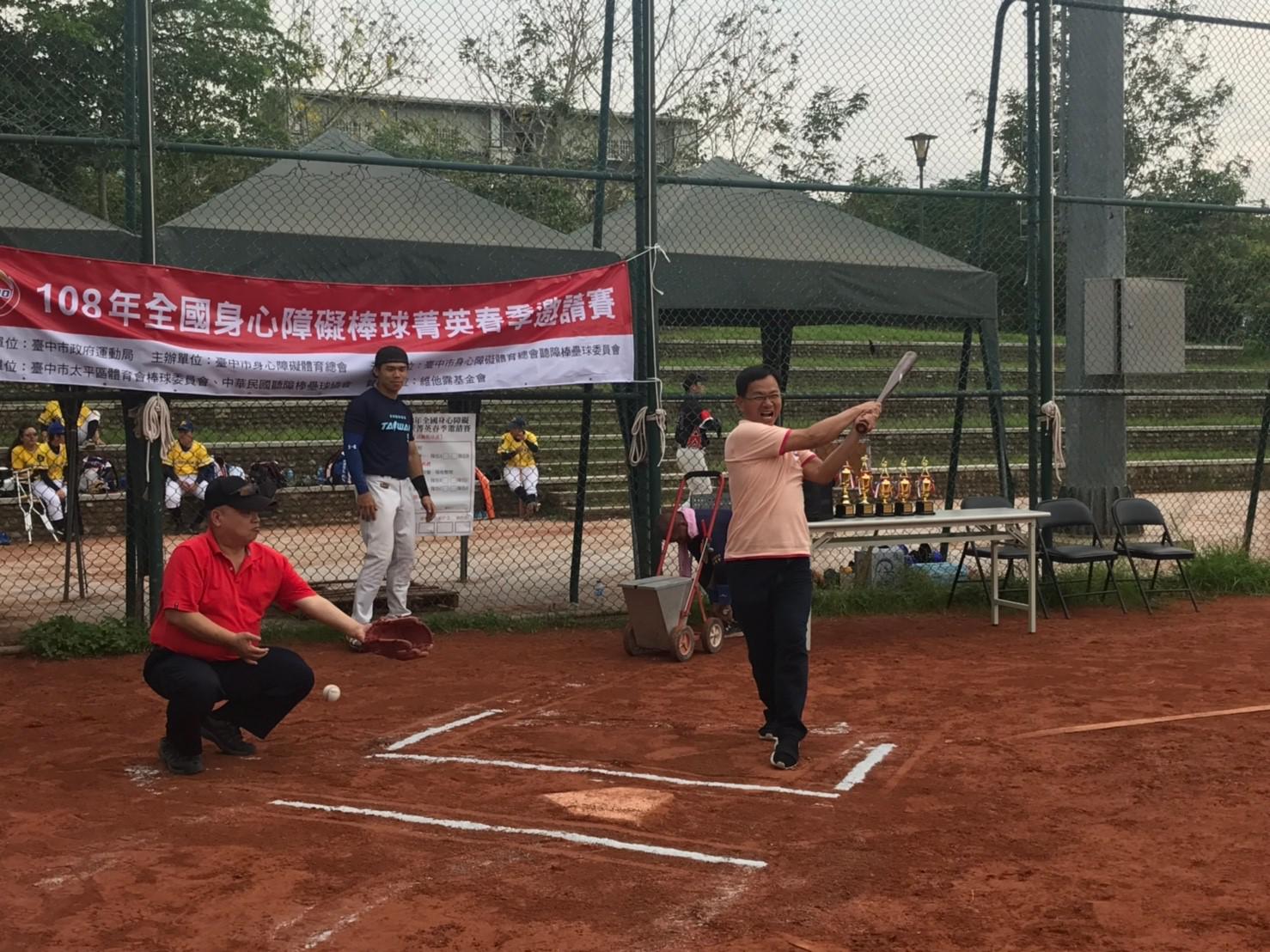 2019.05.05_108年全國身心障礙棒球菁英春季邀請賽，共3張圖片