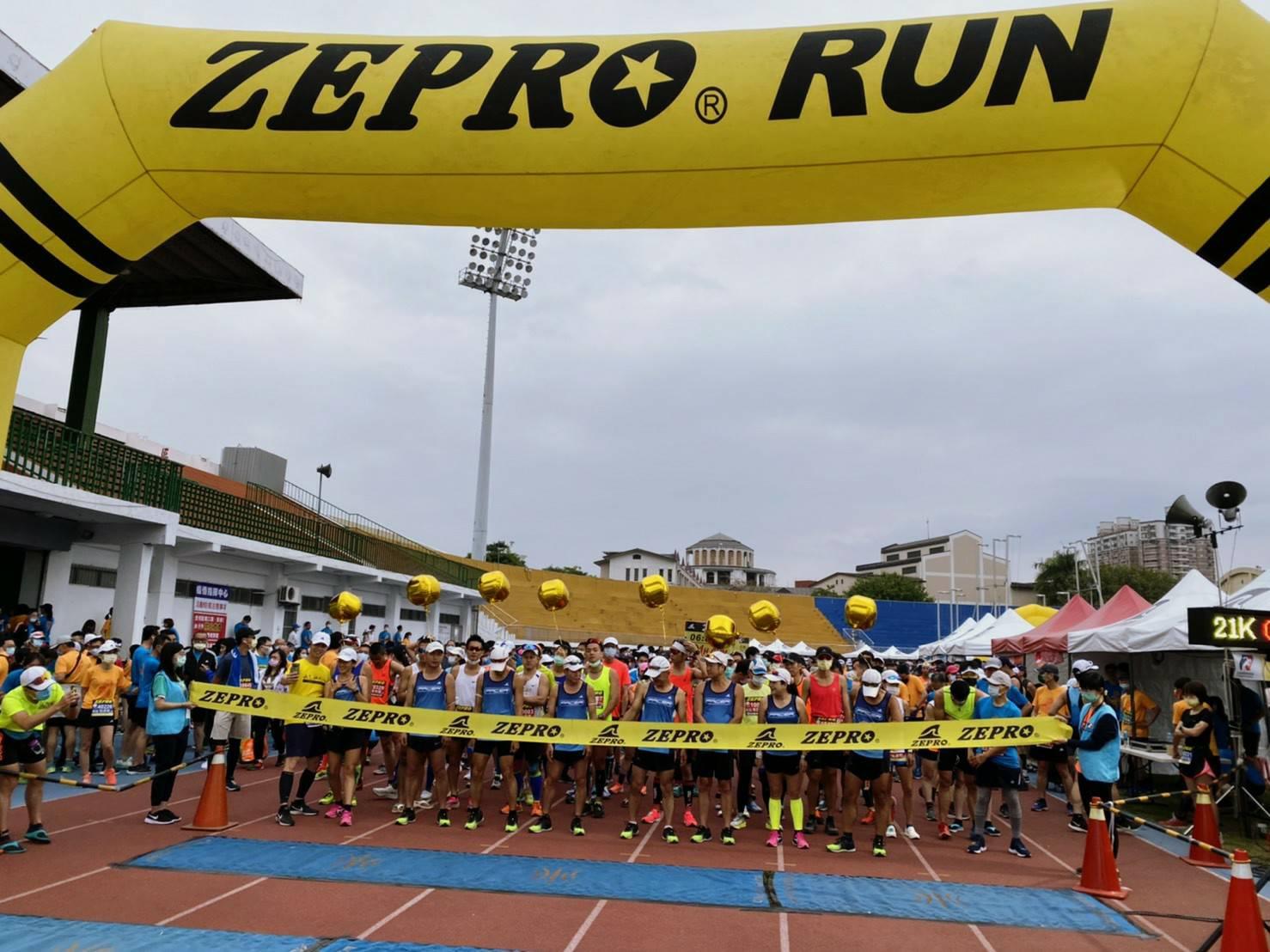 2021.04.18_2021 ZEPRO RUN 全國半程馬拉松-台中場，共5張圖片