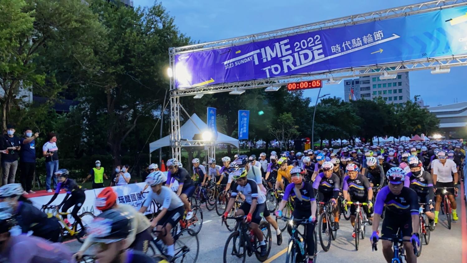 2022.10.23_全台最大自行車活動「2022時代騎輪節」今登場 逾5,200名車友熱情挑戰10，共5張圖片