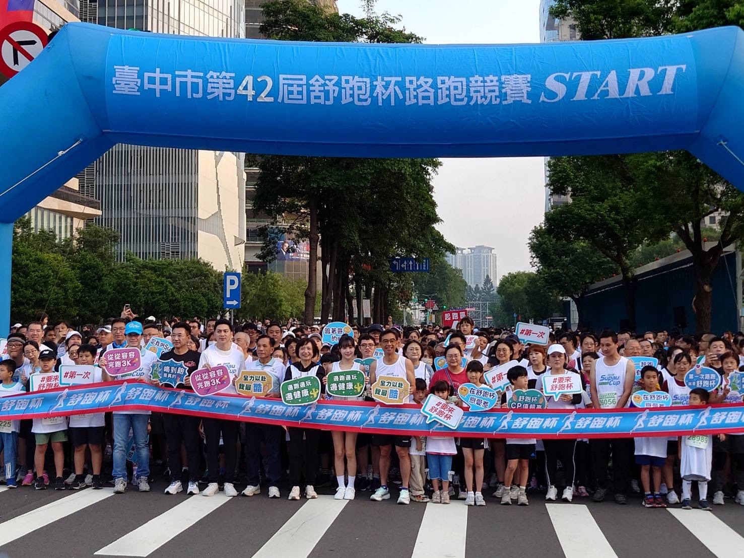 中信兄弟啦啦隊成員邊荷律也親臨現場應援-掀起活動最高潮