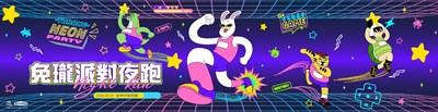 兔瓏