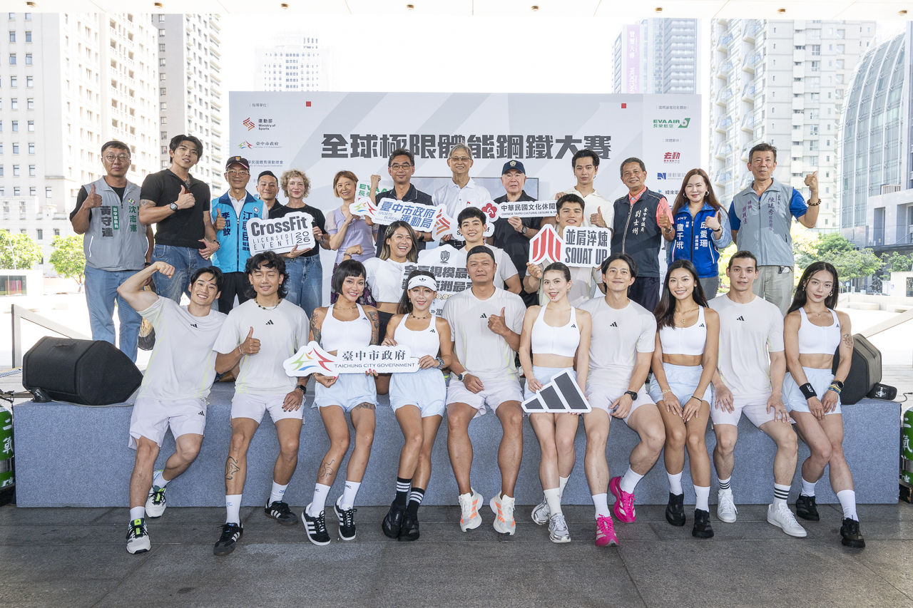 首圖-2026全球極限體鋼鐵能大賽-宣告記者會貴賓合影